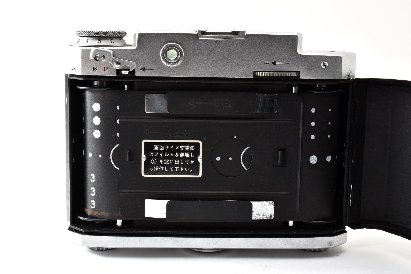 ☆MAMIYA-6 マミヤシックス Olympus Zuiko F.C. 7.5cm F3.5 蛇腹カメラ