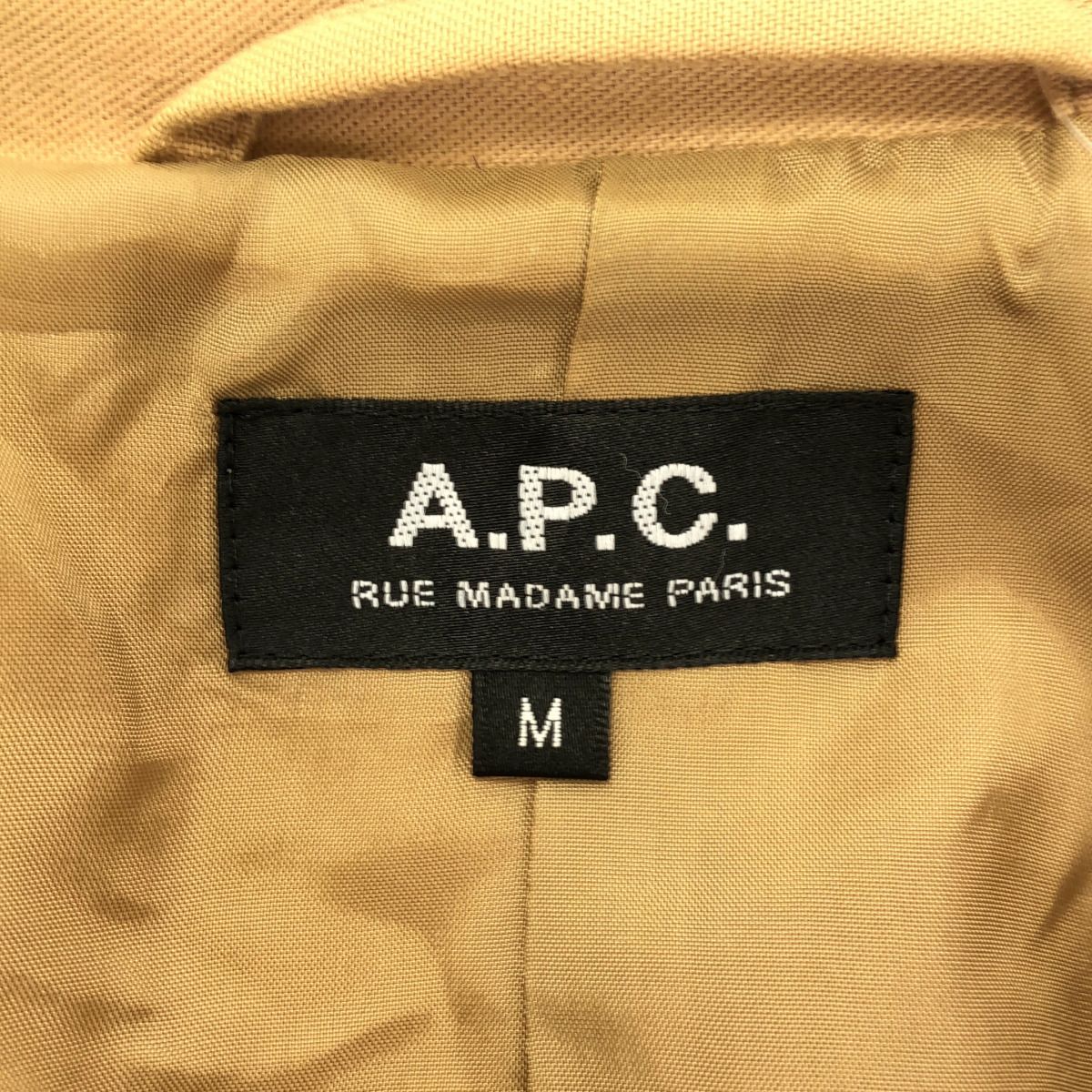 A.P.C アーペーセー トレンチコート ベージュ M - メルカリ