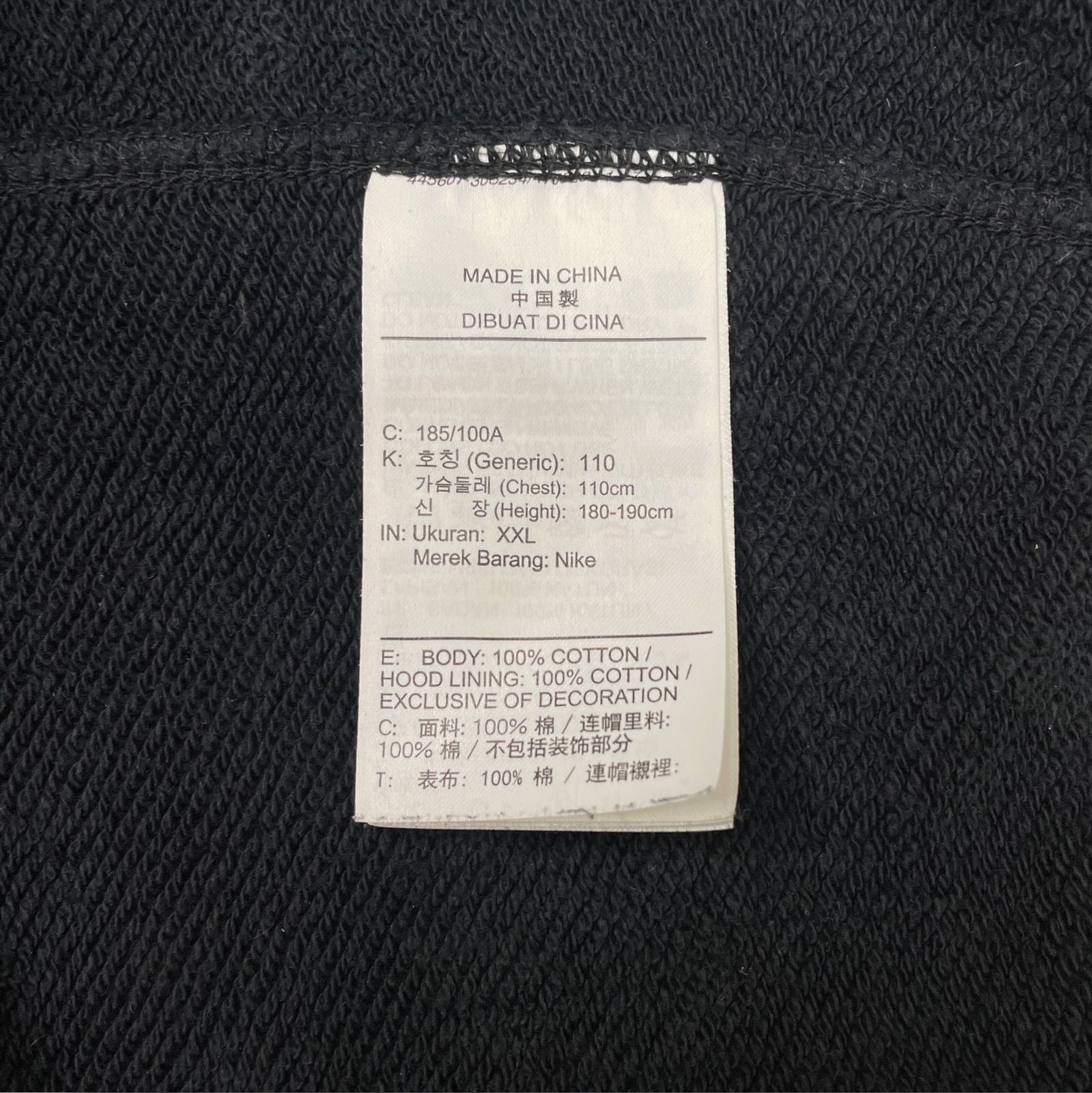 https://assets.mercari-shops-static.com/-/large/plain/2JXEVjaeDwTtdjp7822Mzc.jpg@jpg