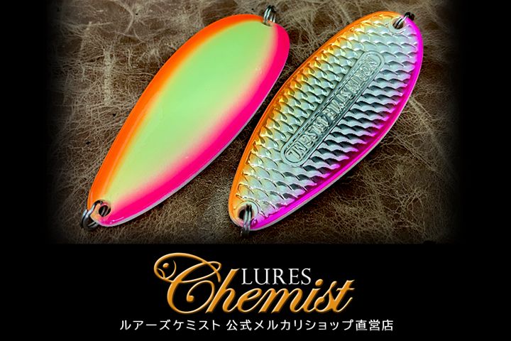 ジアキアノーススタイル45/55LSG ML FGダブルピンクオレンジ - メルカリ