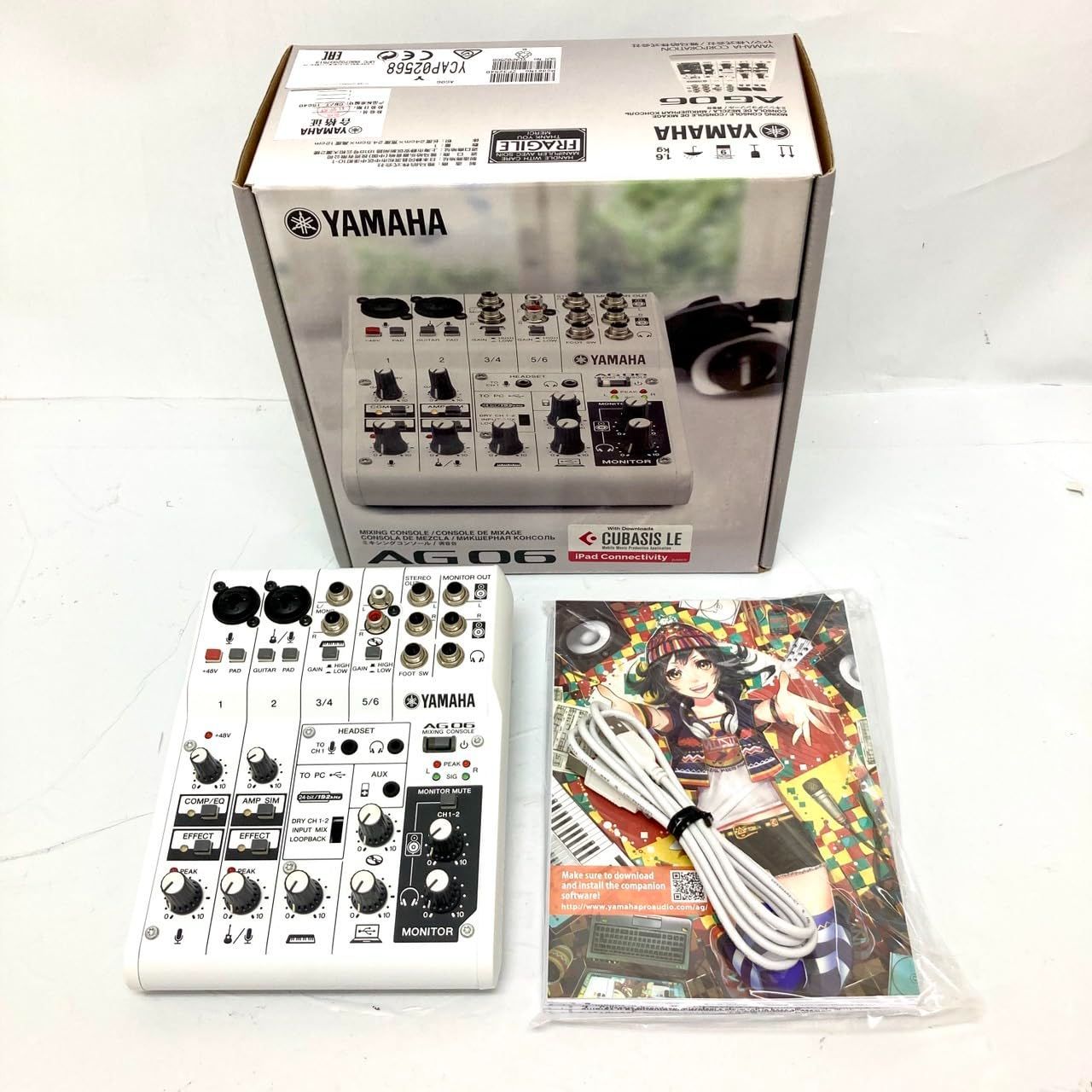YAMAHA (ヤマハ) AG06 ウェブキャスティングミキサー 6096 - メルカリ