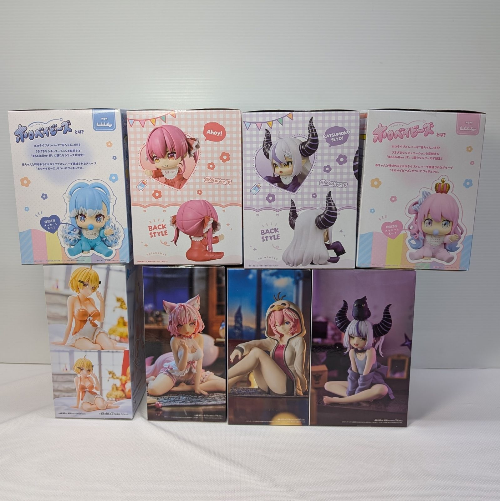 ホロライブ Relax time フィギュア 8点セット まとめ売り ホロライブ フィギュア まとめ 8点 セット - メルカリ