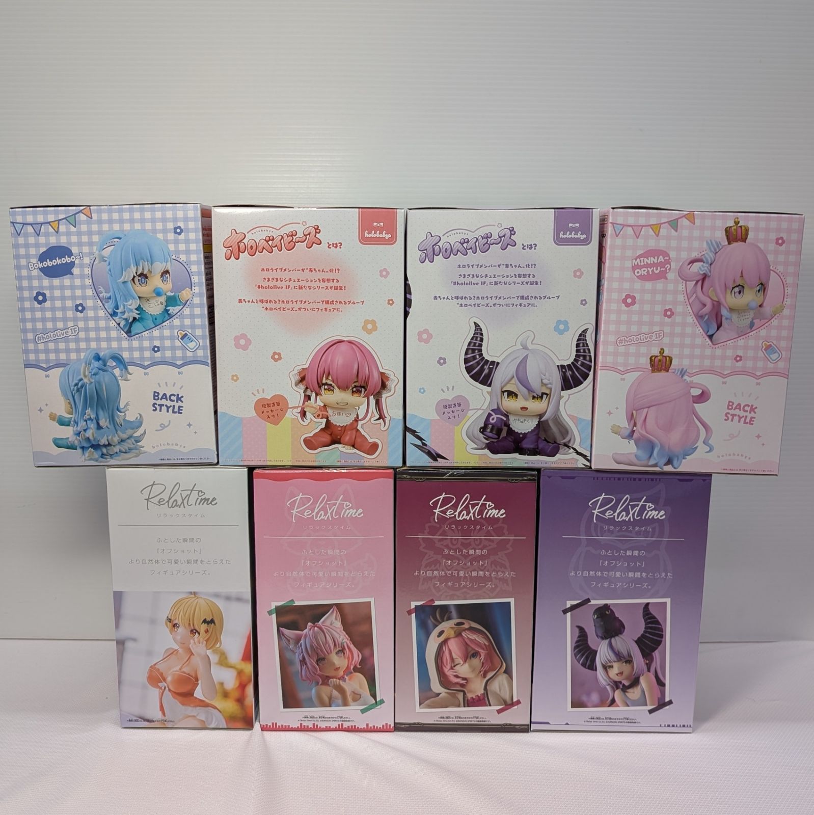 ホロライブ フィギュア まとめ 8点 セット - メルカリ