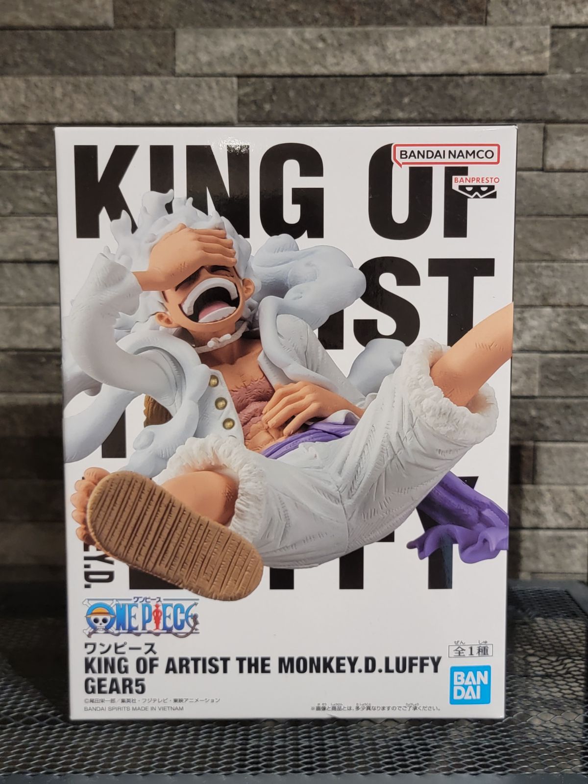 在庫ラスト❗】激レア‼️ワンピース KING OF ARTIST モンキー・D
