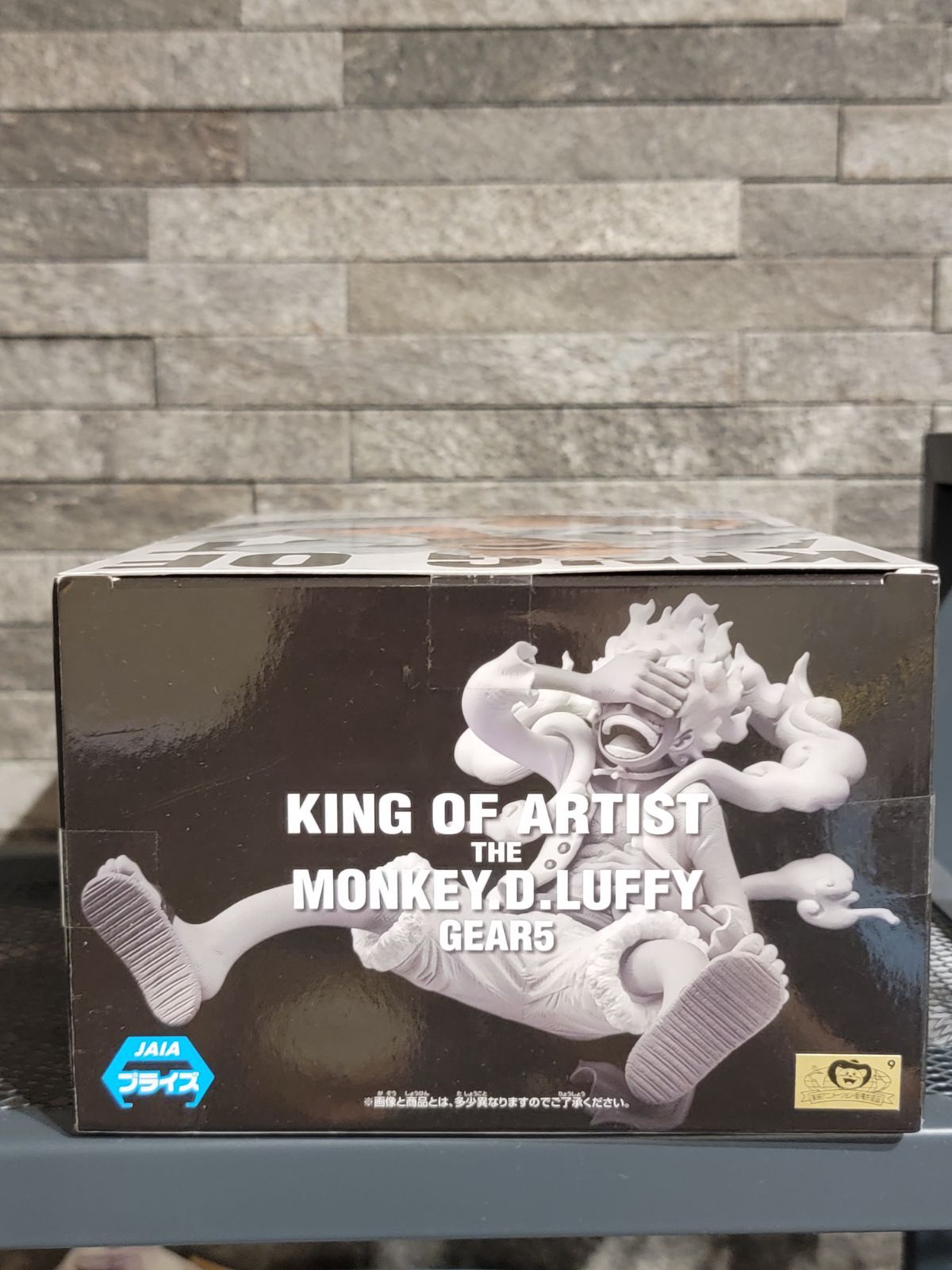 在庫ラスト❗】激レア‼️ワンピース KING OF ARTIST モンキー・D