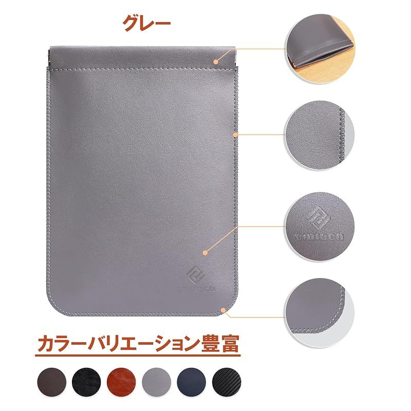 新品】 CM Tech 第7~10世代 Kindle レザーケース 第11世代 Kindle