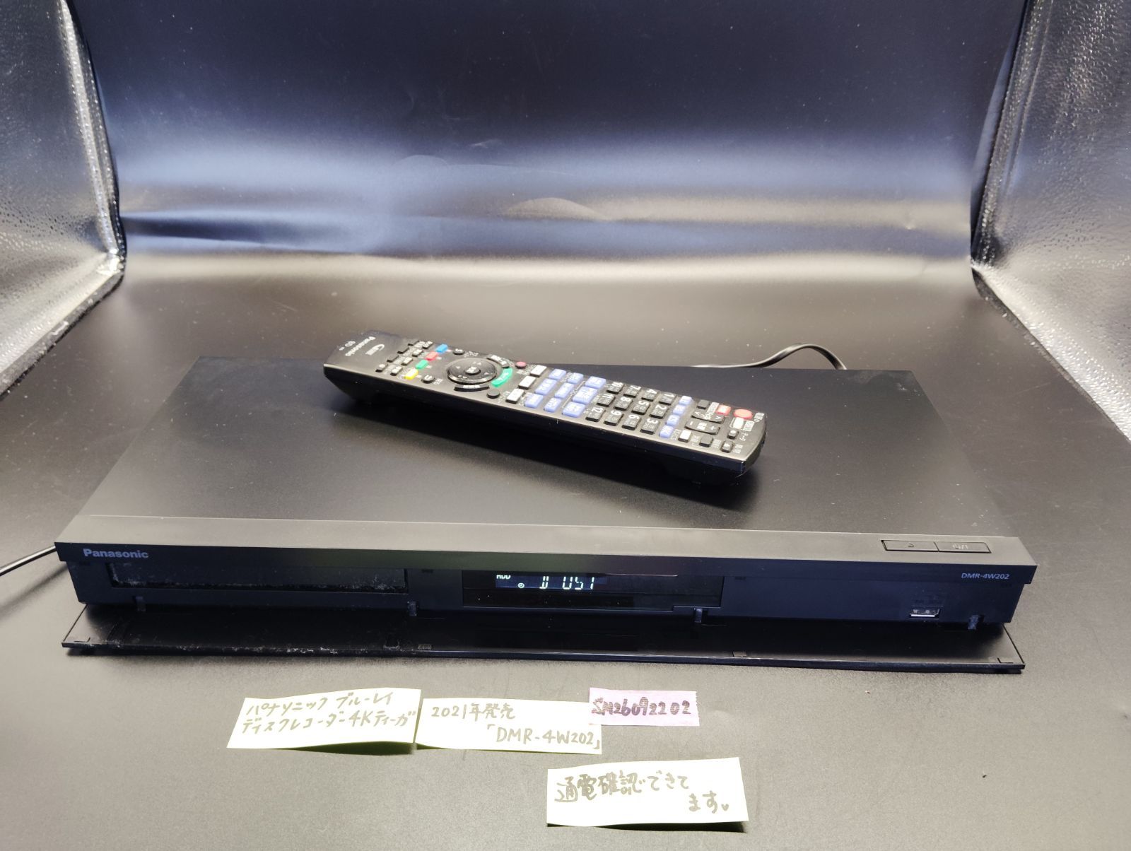 Panasonic ブルーレイレコーダー 4Kディーガ DMR-4W202 2022年製 2TB 3