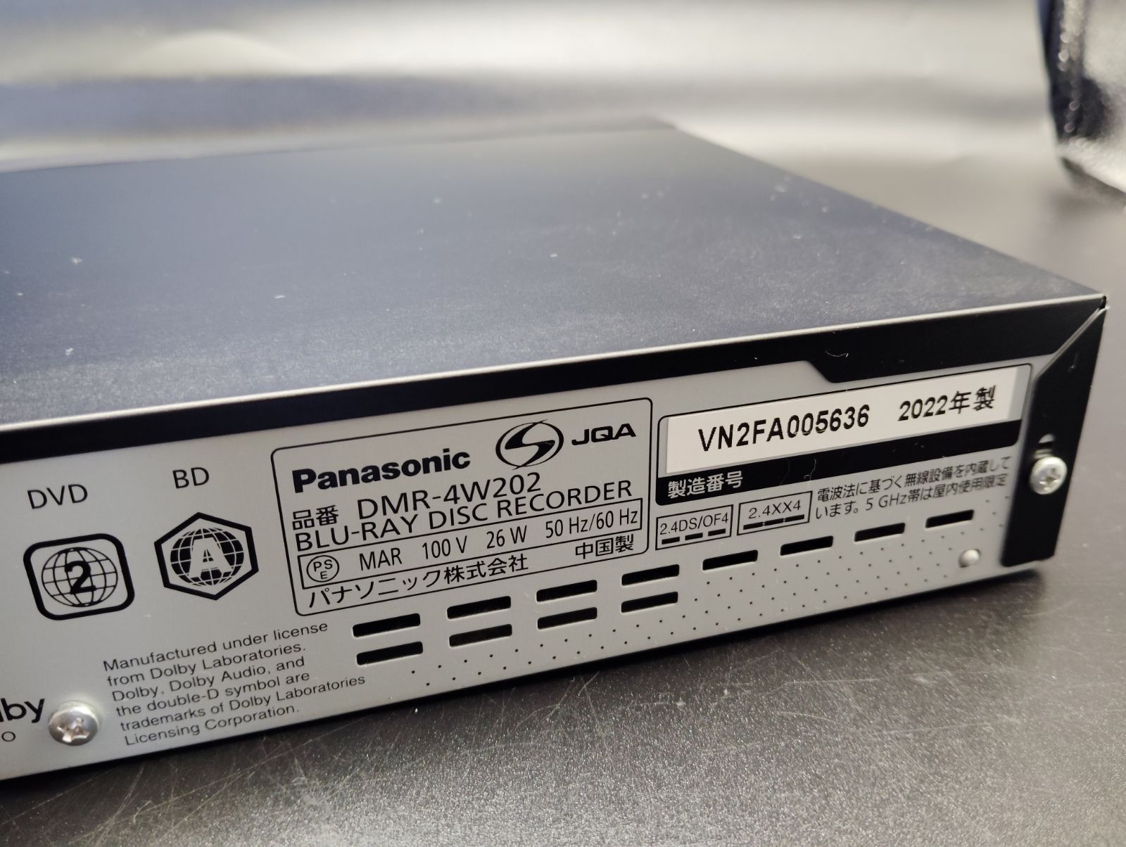 Panasonic ブルーレイレコーダー 4Kディーガ DMR-4W202 2022年製 2TB 3