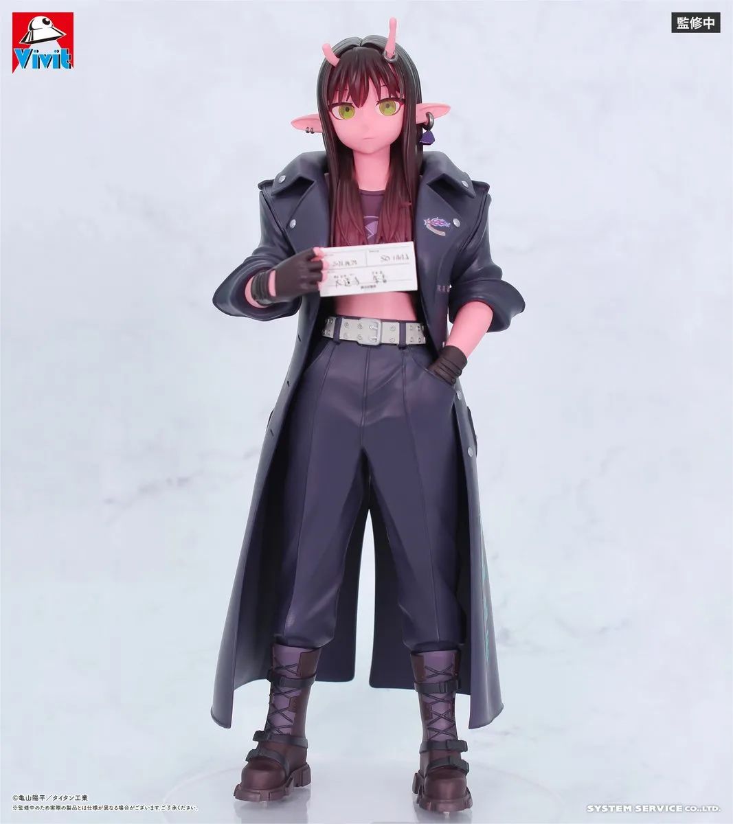 銀河特急 ミルキーサブウェイ Vivit フィギュア アカネ セガ プライズ