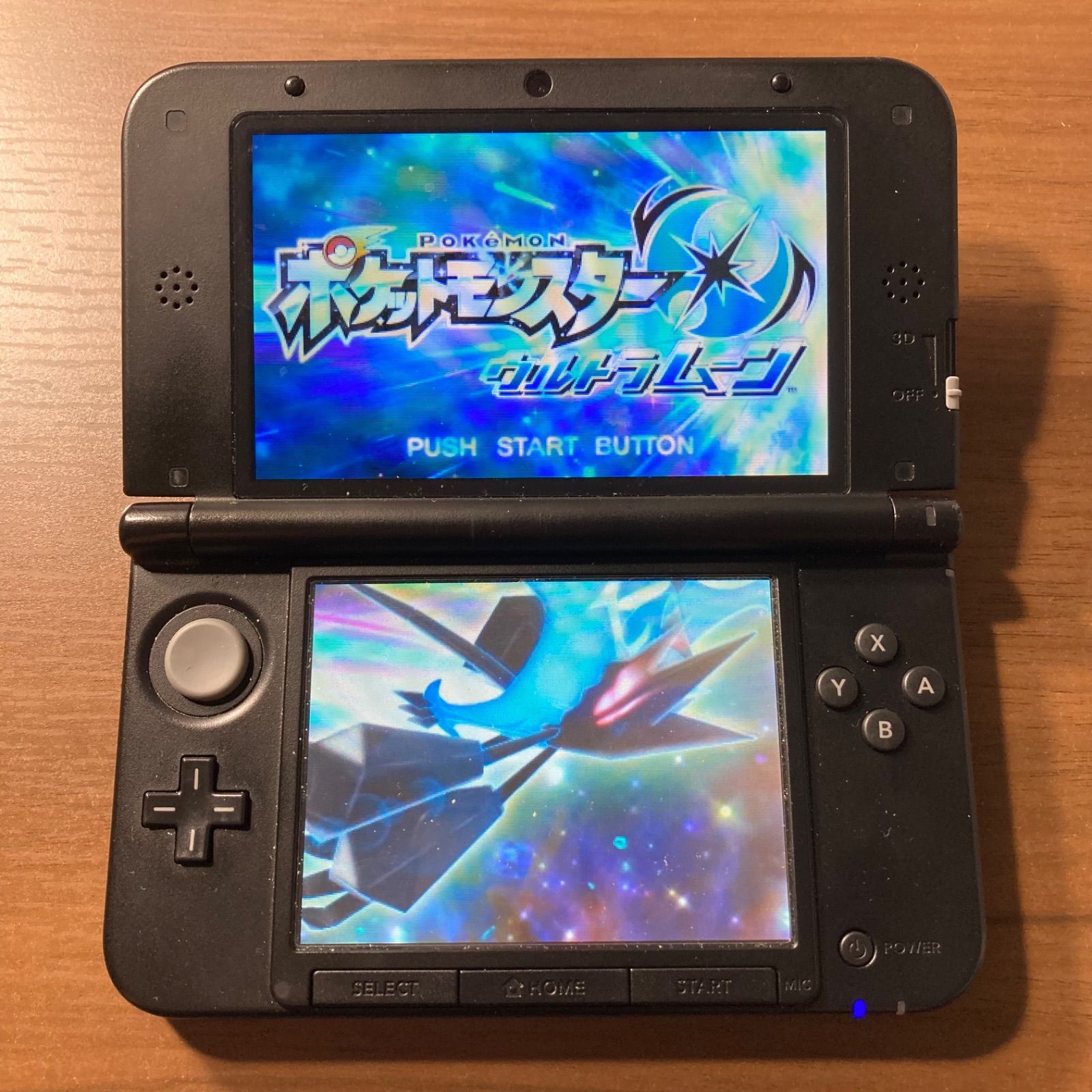 ポケットモンスター ウルトラムーン 3DS 110 - メルカリ