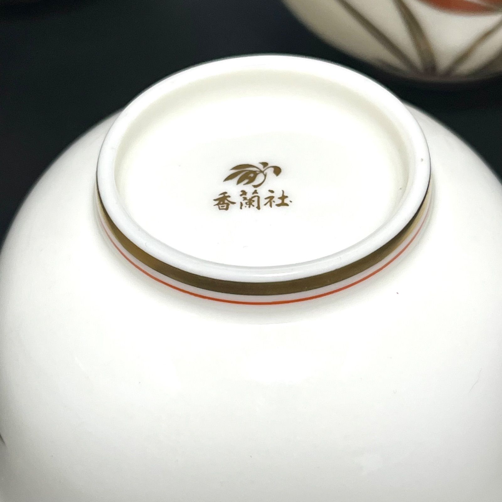 ◼︎美品◼︎【香蘭社】紅蘭 湯呑 5客セット 金彩 - メルカリ