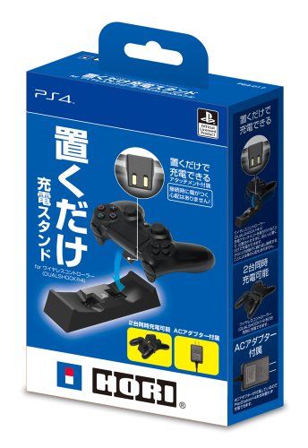 PS4本体ソフトスタンドカメラ充電器セット 置くだけ充電スタンド for DUALSHOCK 4 - メルカリ