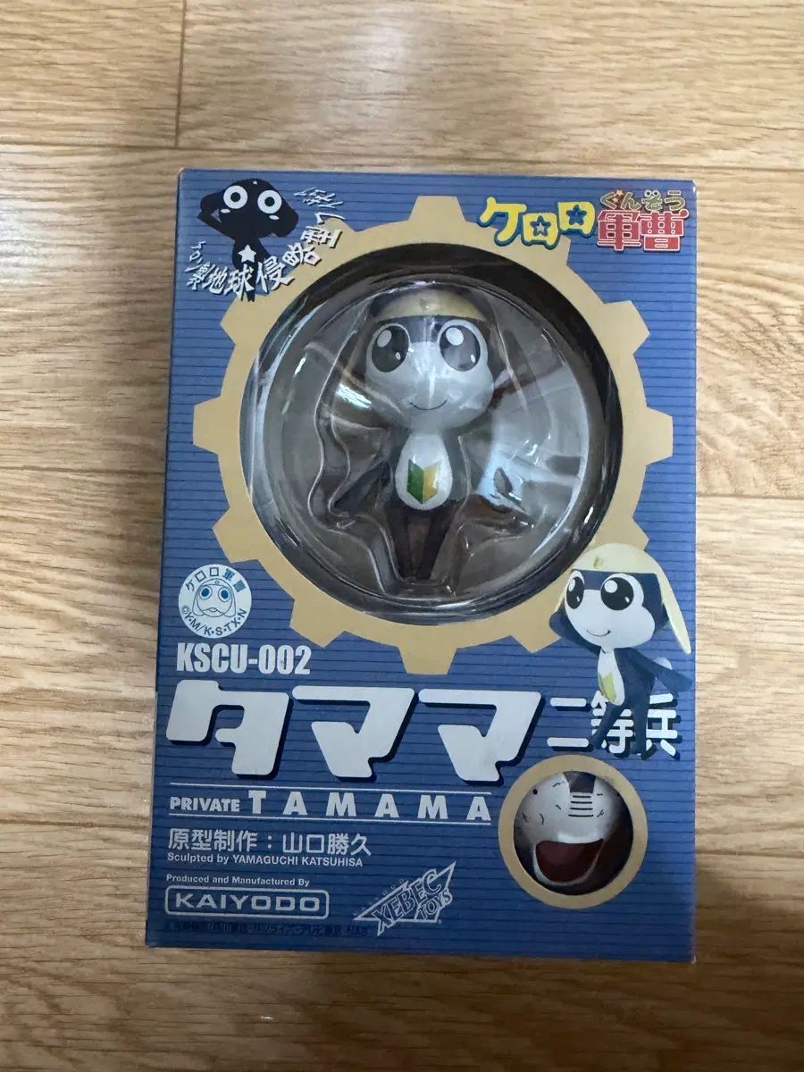 海洋堂 リボルテック ケロロ (タママ) フィギュア 7,229円