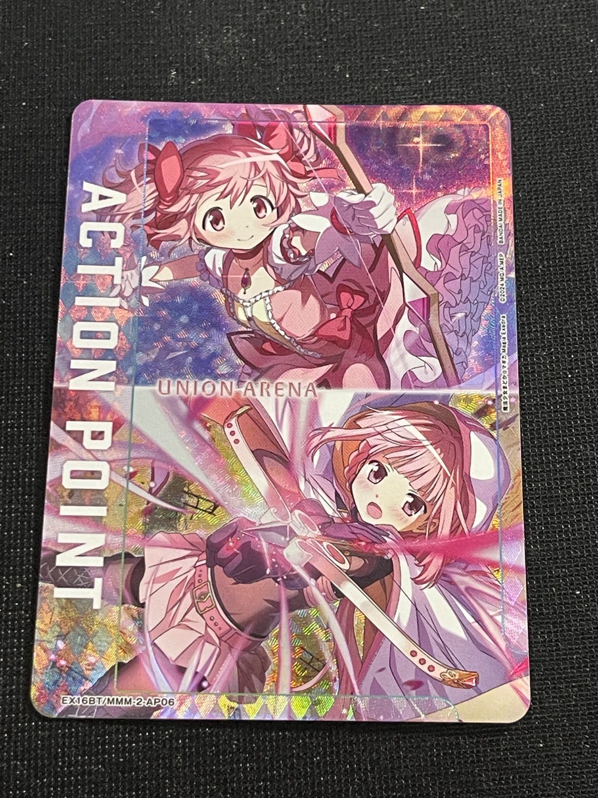 鹿目 まどか AP☆ パラレル MMM-2-AP06 EX16BT 魔法少女まどか☆マギカ