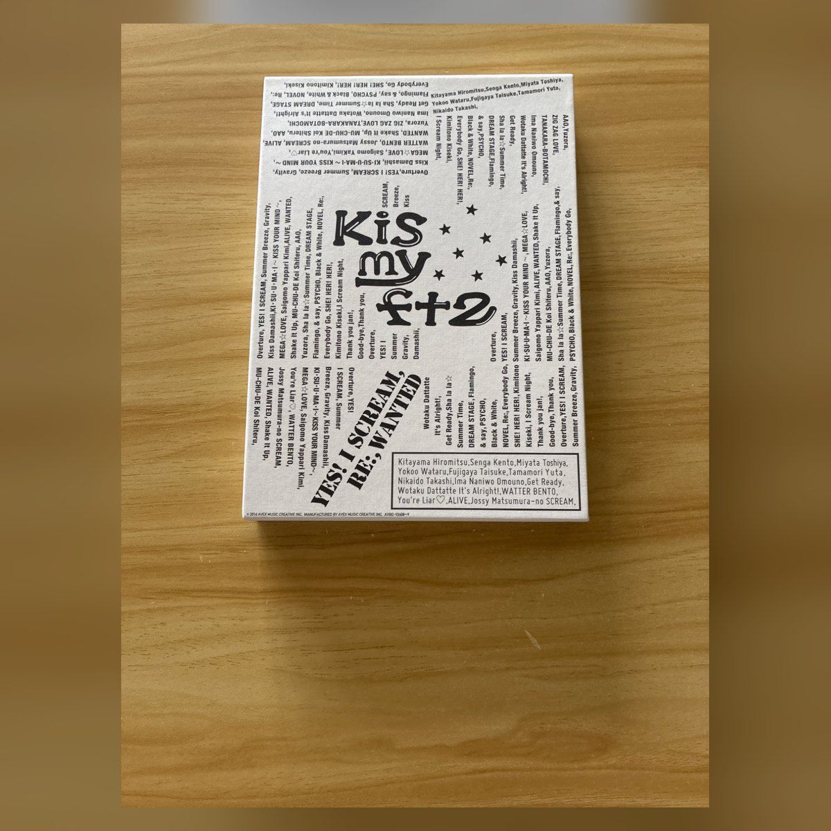 中古］Kis-My-Ft2 CONCERT TOUR 2016 I SCREAM DVD M08753 - メルカリ