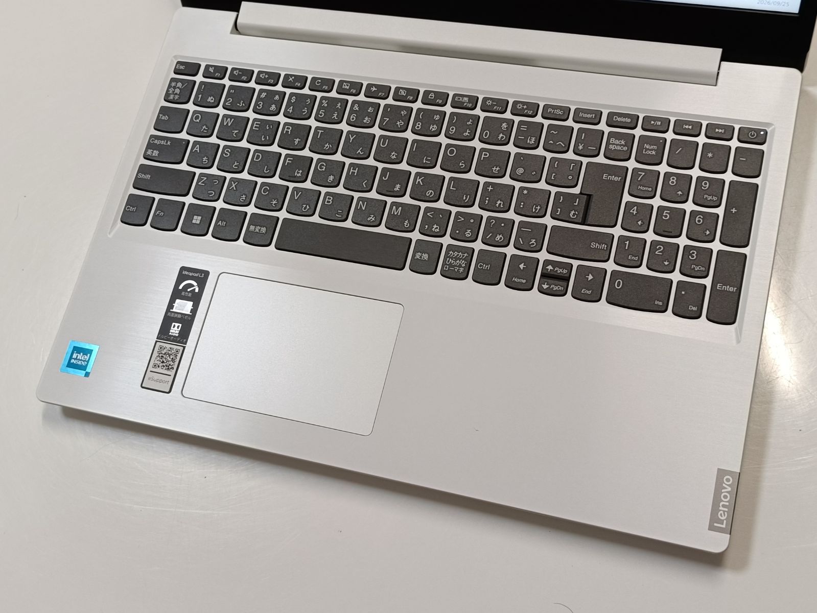 2022年12月製 Lenovo ノートパソコン 使用少 Windows11 SSD256GB(NVMe