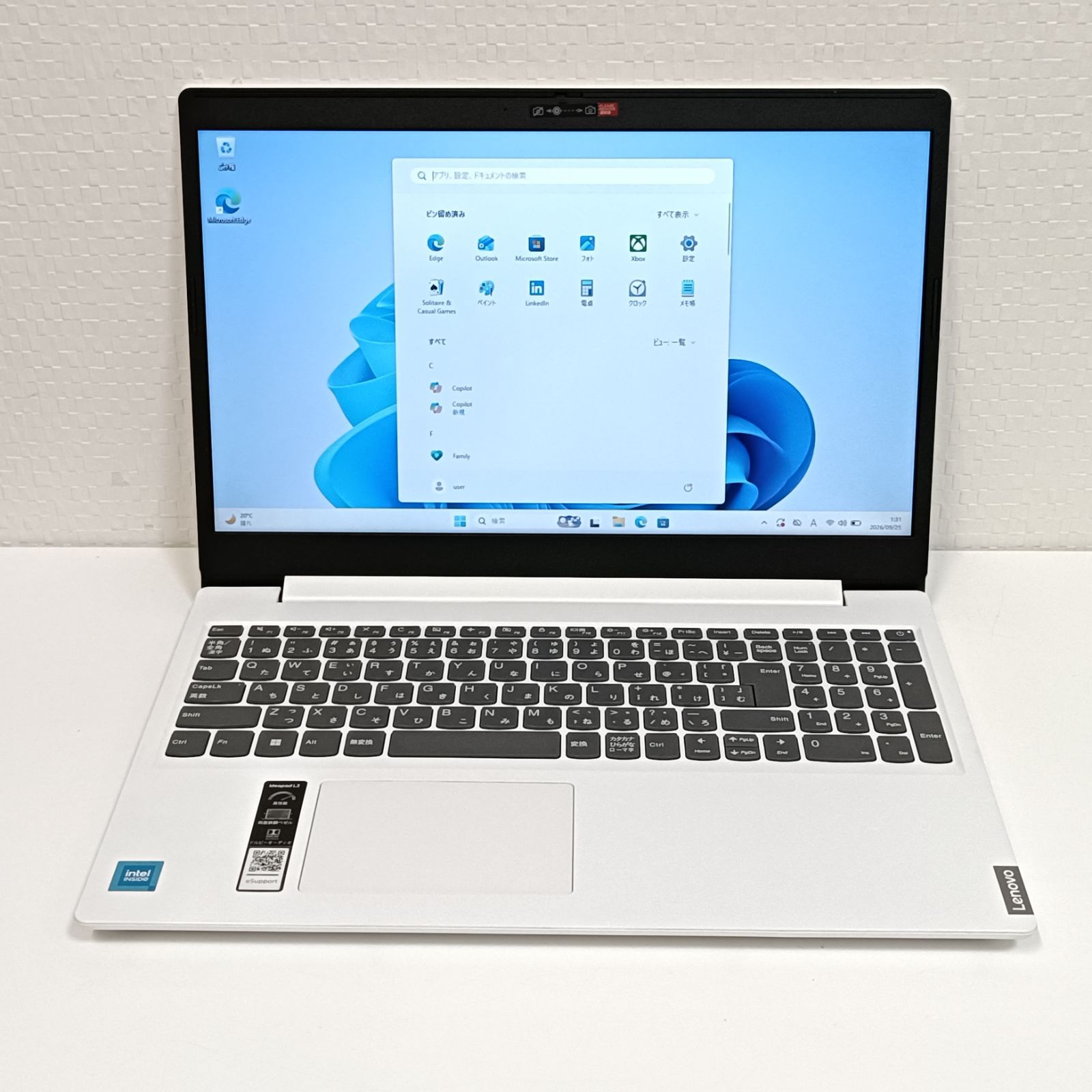 2022年12月製 Lenovo ノートパソコン 使用少 Windows11 SSD256GB(NVMe