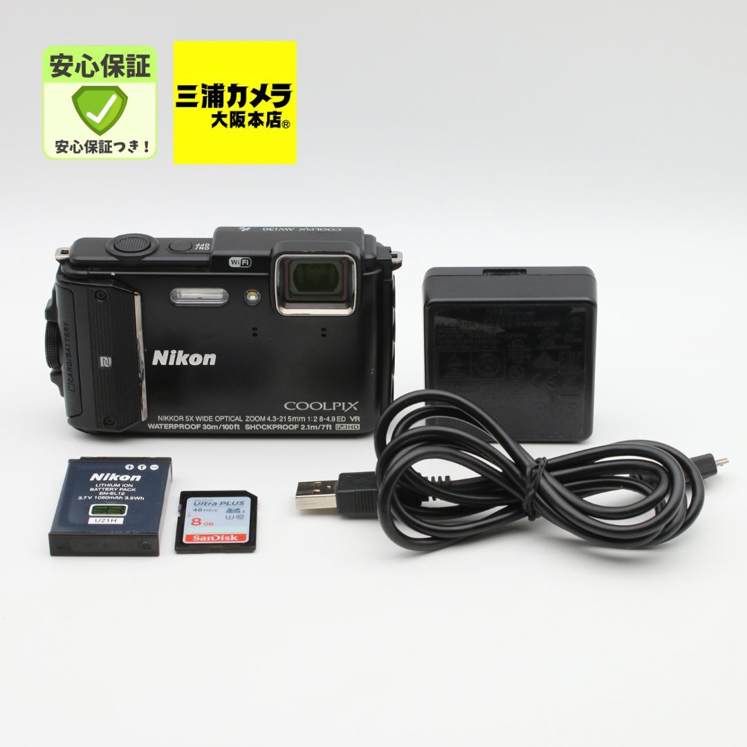 極上品】 Nikon COOLPIX AW130 ブラック 防水 デジタルカメラ