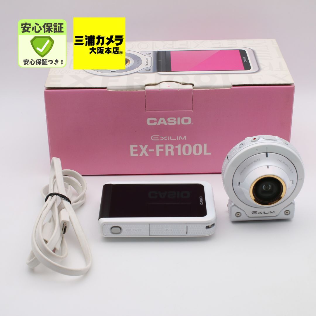casio fr100l