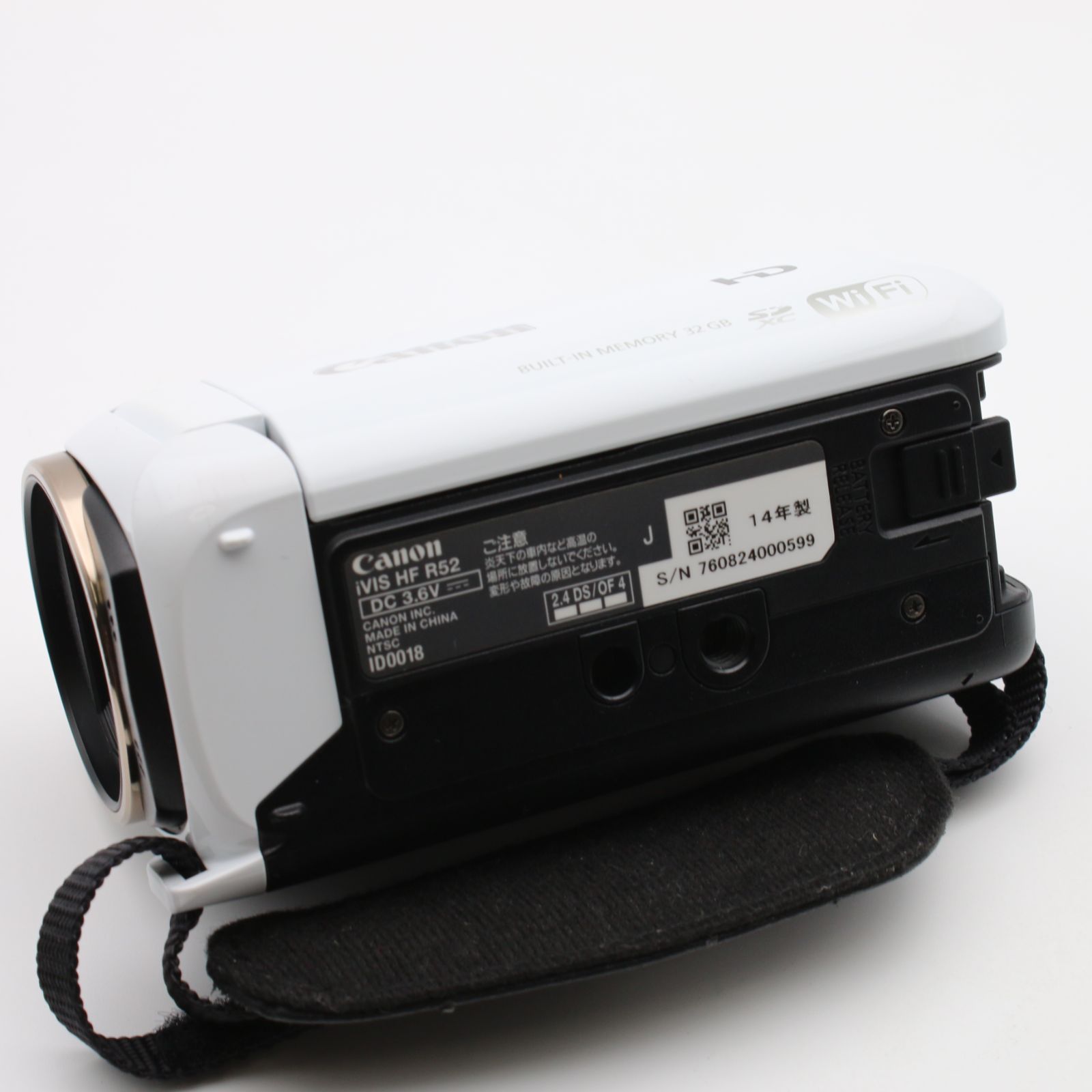 美品】 Canon iVIS HF R52 ホワイト 光学32倍ズーム デジタルビデオ