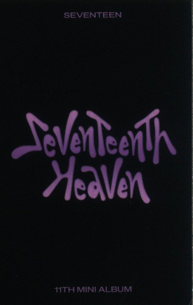 SEVENTEEN SEVENTEENTH HEAVEN S.COUPS Trading Card PM10:23