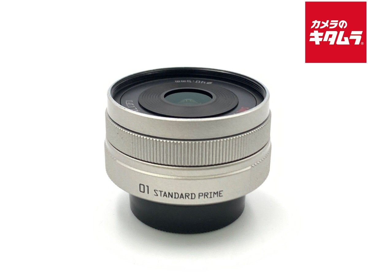 【中古】 【美品】 ペンタックス Q用 8.5mm F1.9 ［01 STANDARD PRIME］ 15,418円