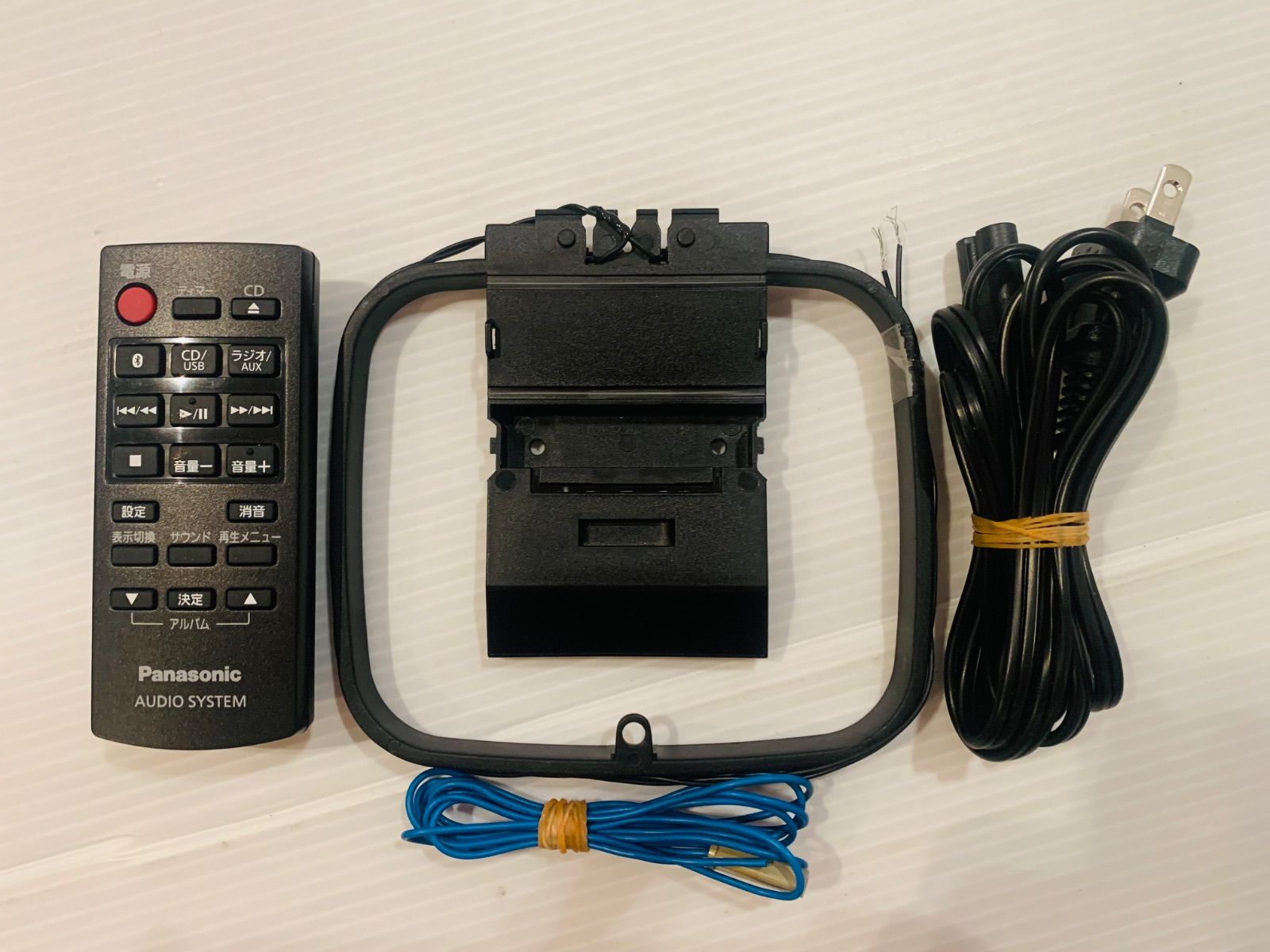 【動作確認済み】Panasonic コンパクトステレオシステム SC-HC295 動作確認済み】Panasonic コンパクトステレオシステム SC-HC295 - メルカリ