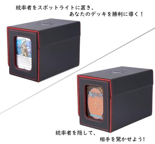 Venssu デッキケース トレカケース カードディスプレイウィンドウ