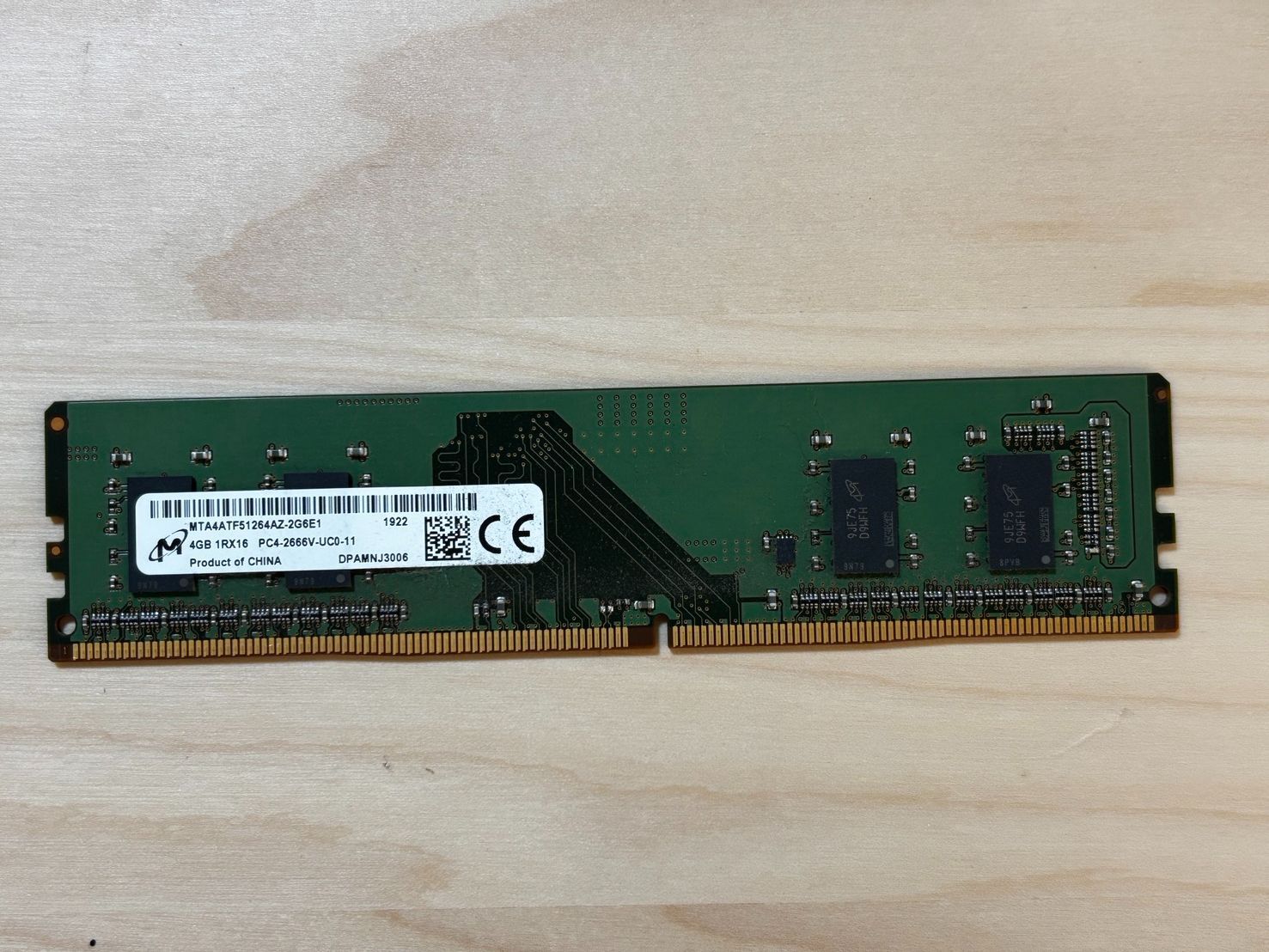 Micron DDR4-2666 4GB PC4-2666V デスクトップPC用メモリ