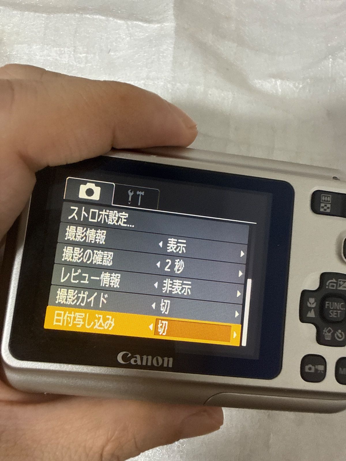 ❗️動作良好❗️デジカメ 本体 Canon Powershot A495 現状品 - メルカリ