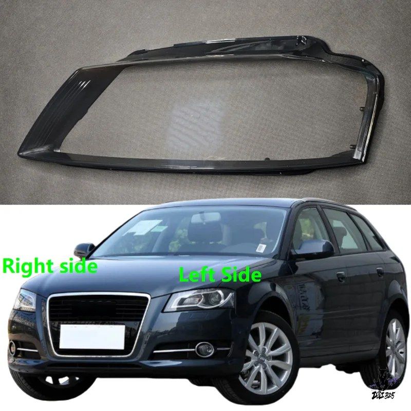 アウディ A3/S3/RS3 2008-2012 ヘッドライトレンズシェル 透明ランプシェード