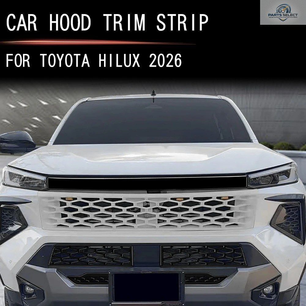 2026年式 トヨタ ハイラックス用ボンネットモールディングトリムストリップ特殊傷防止耐摩耗カスタムアクセサリー