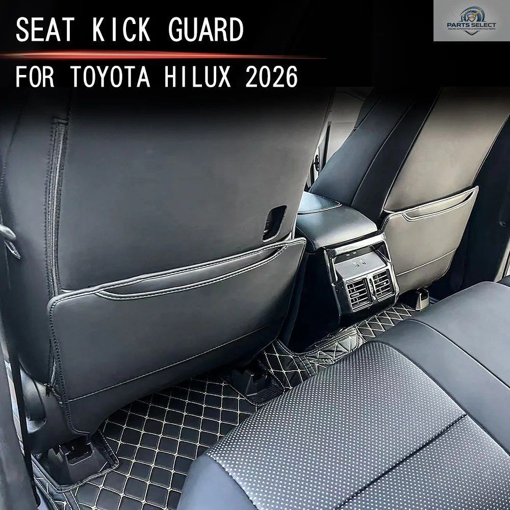 2026年式 トヨタ ハイラックス シートバックリア キック防止パッド車内特殊レザーカバー 傷防止アクセサリー 9,235円