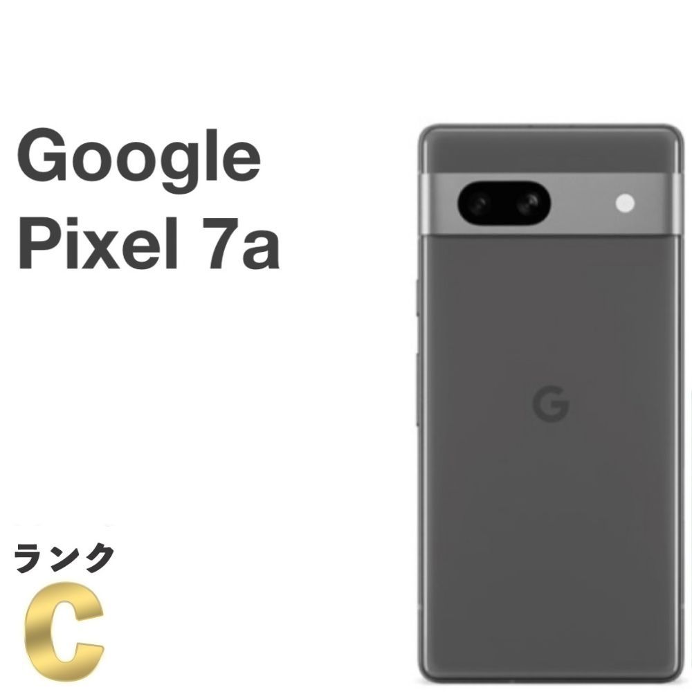 Google Pixel 7a 本体 SIMフリー Google Google Pixel 7a SIMフリー