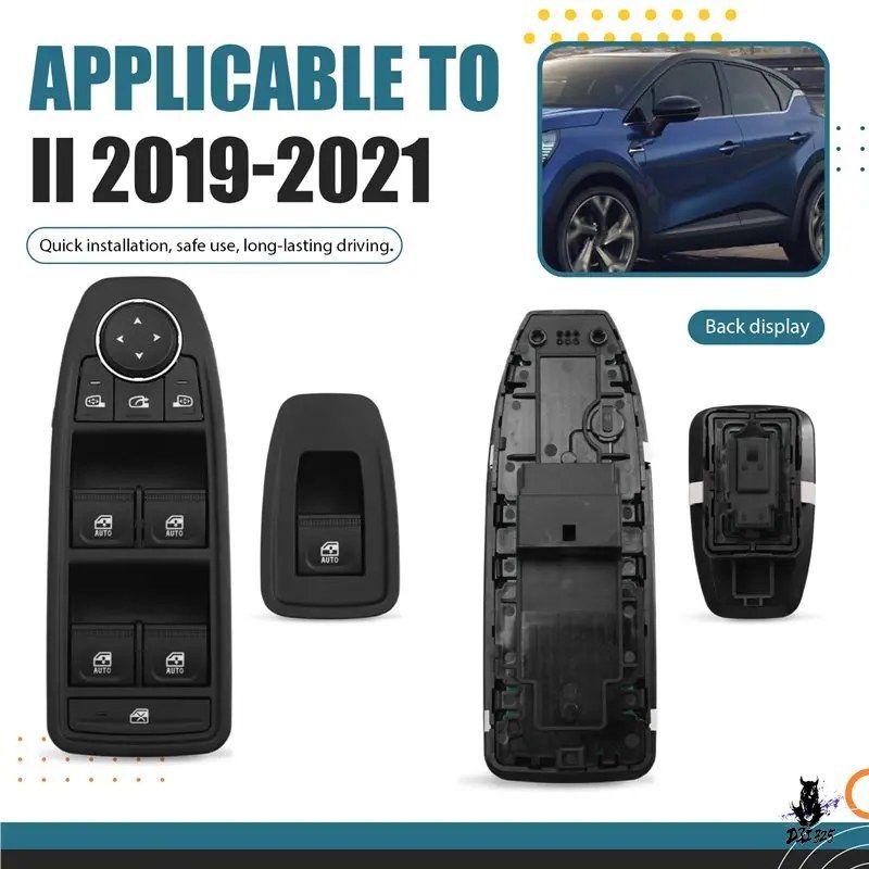 ルノークリオ5/キャプチャーII用 パワーウィンドウスイッチ 2019-2021