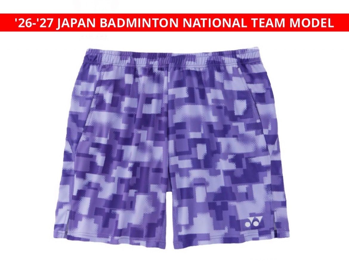 YONEX '26-'27 バドミントン 日本代表モデル ライラック 215 受注会