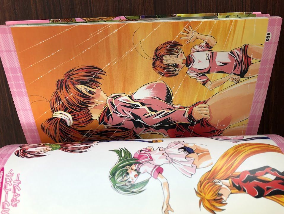 エイケン 全18巻 ＋ 公式ガイドブック 全巻セット 松山せいじ まとめ