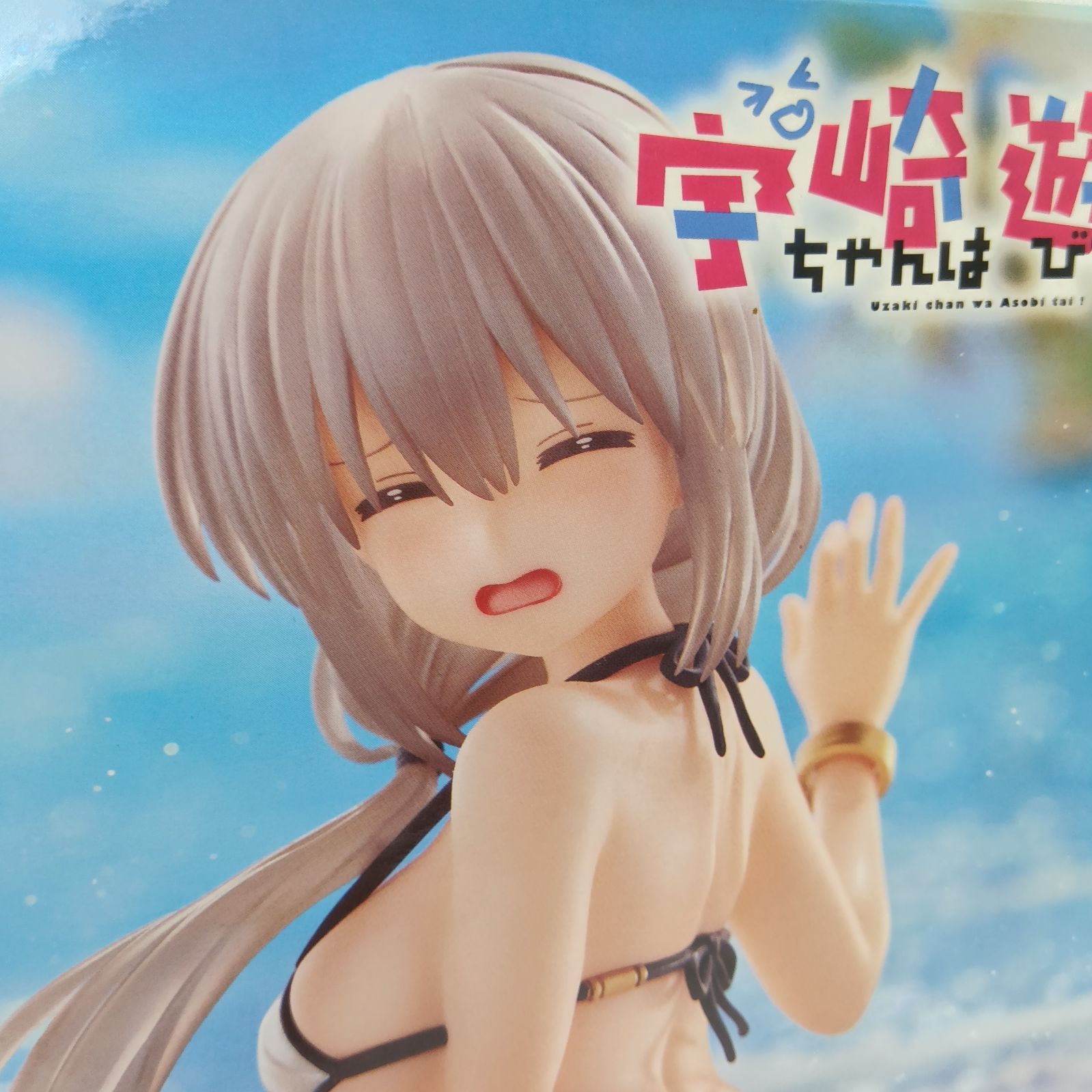 未開封】 宇崎ちゃんは遊びたい！ω Desktop Cute フィギュア 宇崎月