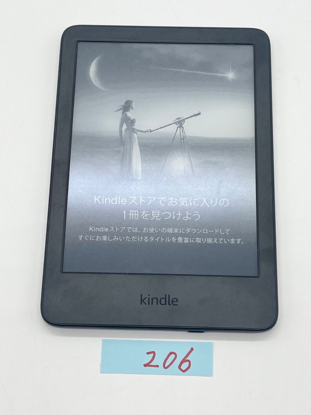 Kindle 11世代 16GB 広告有 傷や汚れあり - メルカリ