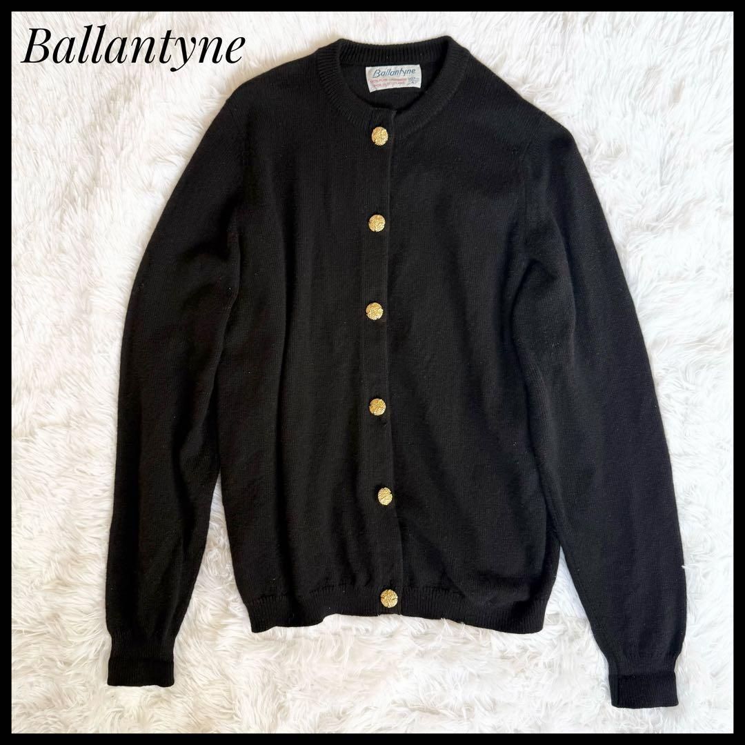 Ballantyne バランタインカシミヤ カシミヤ100% 金ボタン カーディガン Ballantyne バランタインカシミヤ カシミヤ100% 金ボタン カーディガン