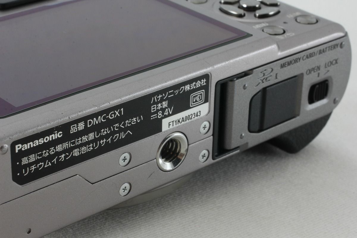 パナソニック Panasonic LUMIX DMC-GX1 ボディ シルバー 僅か6268