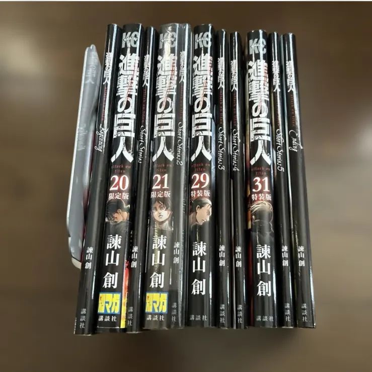新品含】進撃の巨人 ショートストーリーズ1-5巻＋beginning、ending
