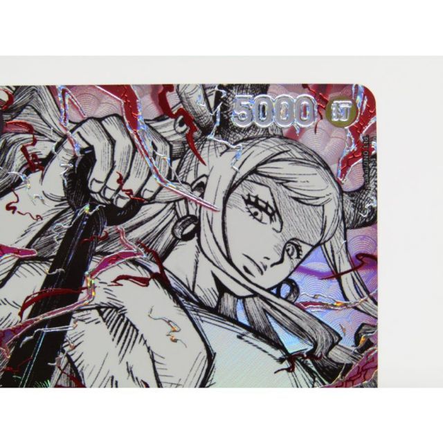 ONE PIECE ワンピースカードゲーム ヤマト SP OP16-098 SR #UX3757