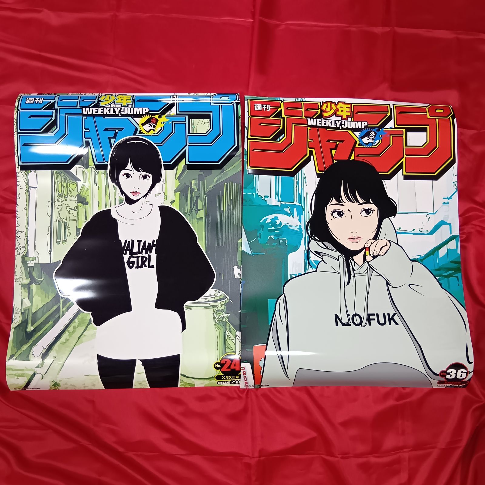 ジャンプ 立体ポスター 24 36 Backside works. セット バックサイド