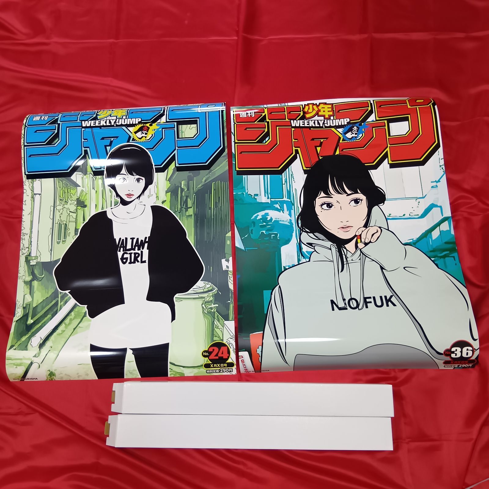 ジャンプ 立体ポスター 24 36 Backside works. セット バックサイド