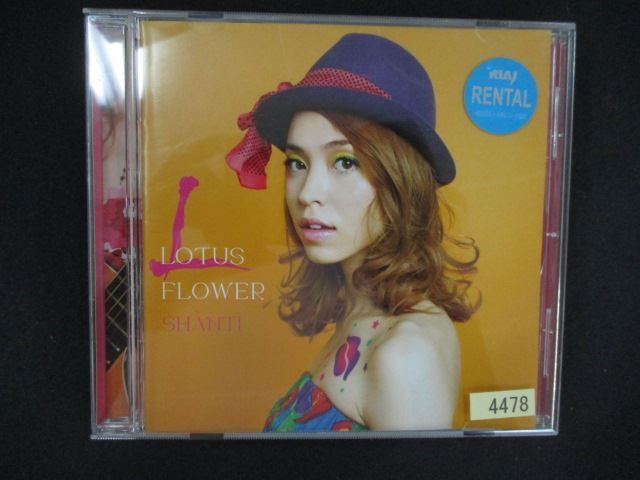 2715＃レンタル版CD LOTUS FLOWER/SHANTI - メルカリ