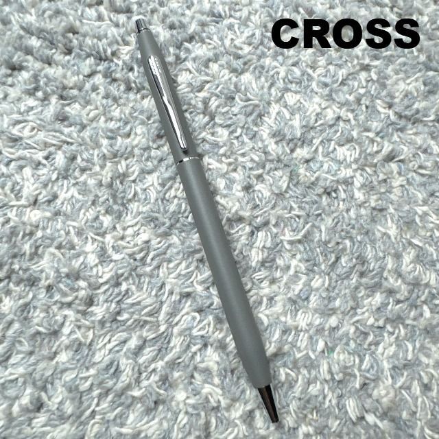 CROSS クロス ボールペン グレー マット シルバー 筆記具 - メルカリ