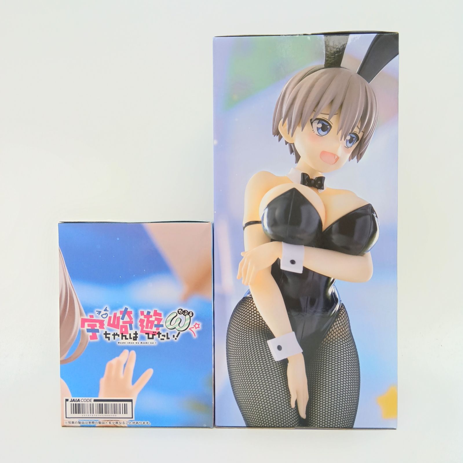 未開封】宇崎ちゃんは遊びたい！ω Desktop Cute 宇崎月 浜辺で水着 ver