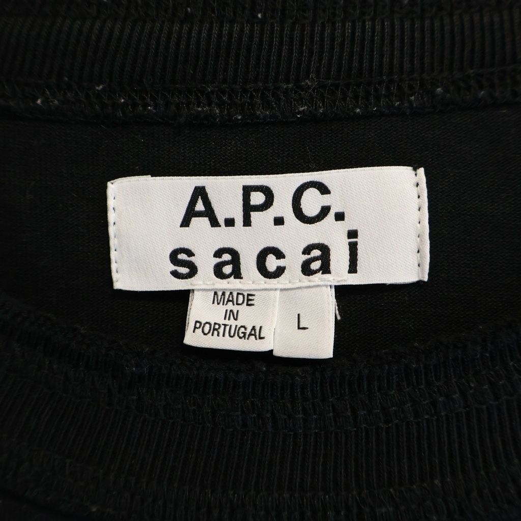 Sacai (サカイ) 21SS ×A.P.C. SIDE ZIP LOGO TEE アーペーセー サイド