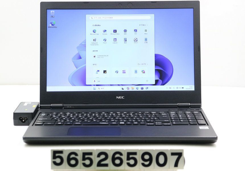 NEC PC-VKM17XZG9 Core i5 10310U 1.7GHz/8GB/256GB(SSD)+500GB/DVD/15.6W/FWXGA(1366x768)/Win11 【565265907】